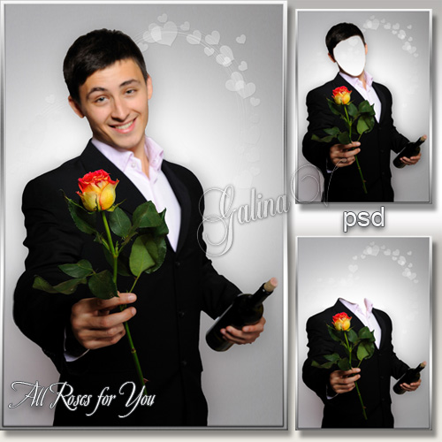 Мужской фотошаблон - Все розы для тебя, любимая